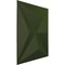 Ekena Millwork 11 7/8in. W x 11 7/8in. H Kent EnduraWall Decorative 3D Wall Panel Covers 0.98 Sq. Ft. WP12X12KEGCG - alternate 4